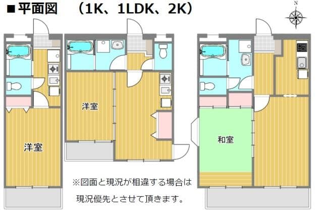 一棟売マンション
    
  仙台市青葉区 旭ケ丘２丁目(旭ヶ丘駅) の一棟売マンション - 画像1